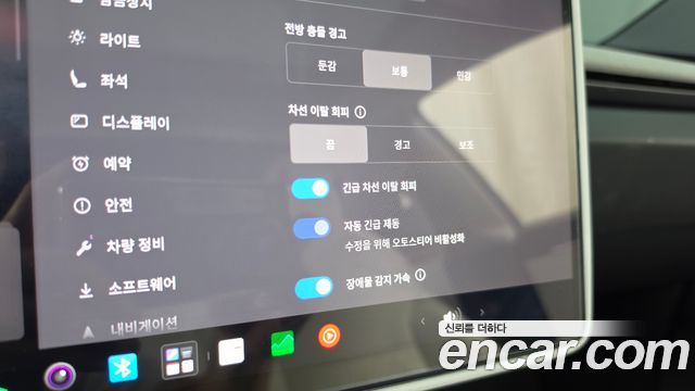 Tesla Model 3 2025 — photo 31