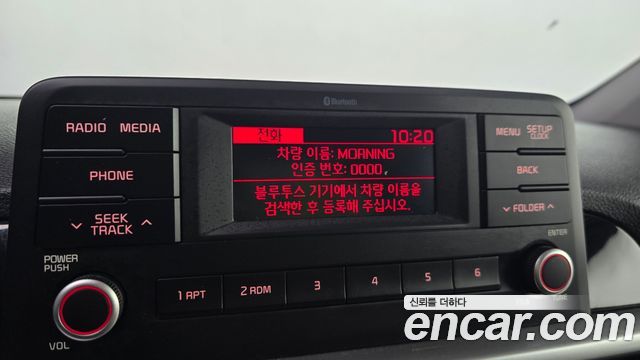 Kia morning 2020 — photo 22