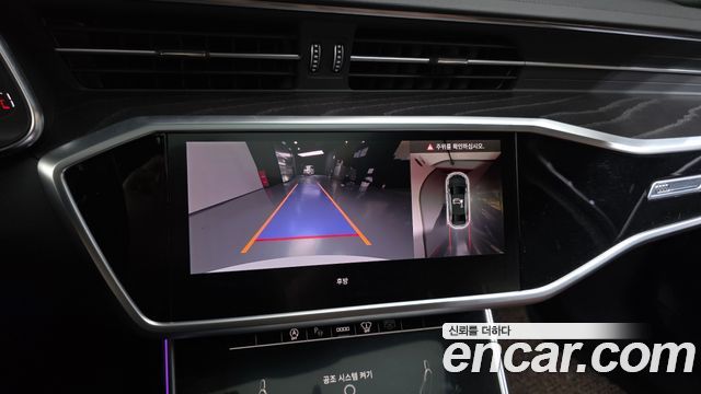 Audi A6 2023 — photo 21