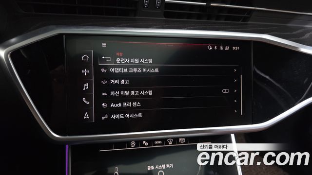 Audi A6 2023 — photo 22