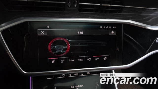 Audi A6 2023 — photo 28