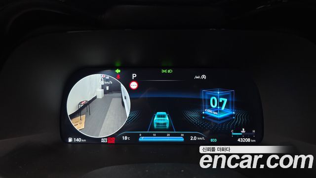 Hyundai Palisade 2024 — photo 11