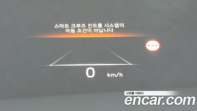 Hyundai Palisade 2024 — photo 23