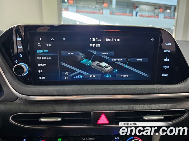 Hyundai Sonata 2020 — photo 11