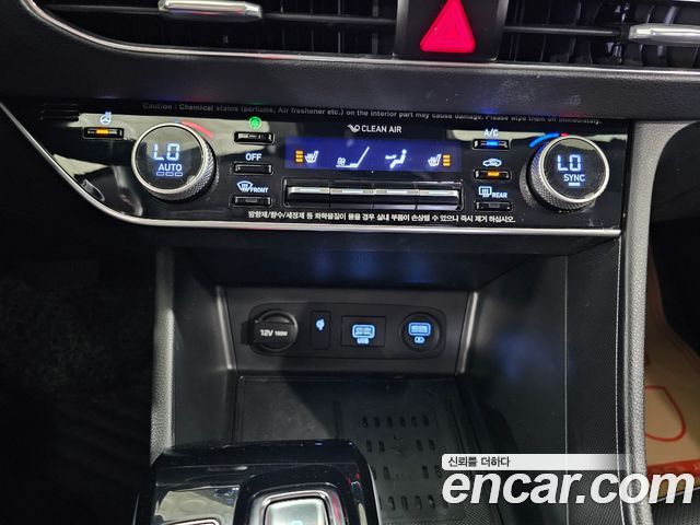 Hyundai Sonata 2020 — photo 15