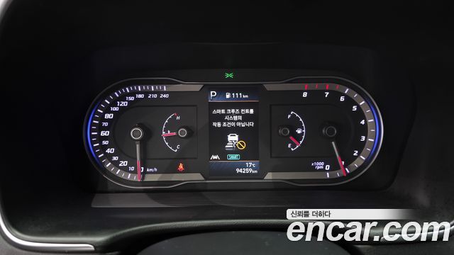 Hyundai Tucson 2021 — photo 11