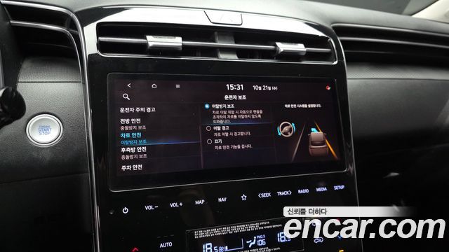 Hyundai Tucson 2021 — photo 22