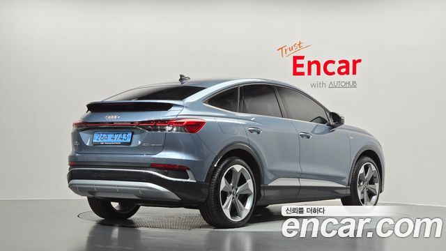 Audi Q4 e-tron 2026 — photo 2