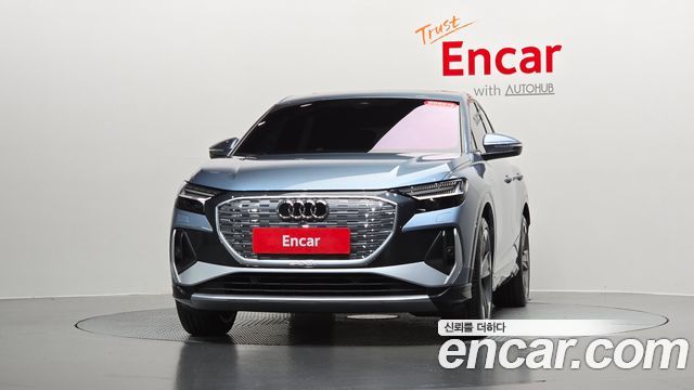 Audi Q4 e-tron 2026 — photo 3