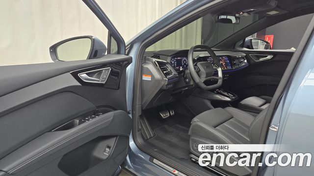 Audi Q4 e-tron 2026 — photo 13