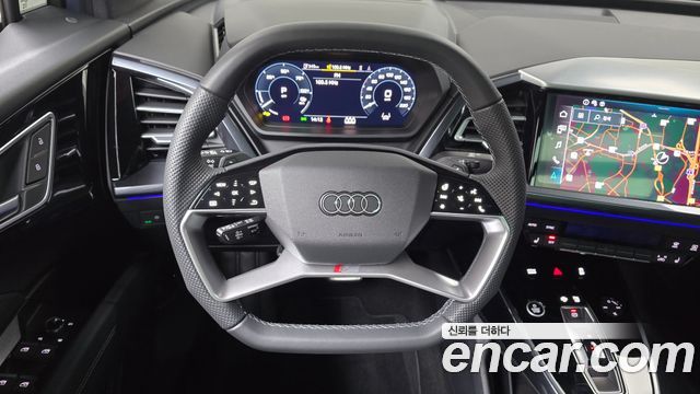 Audi Q4 e-tron 2026 — photo 18