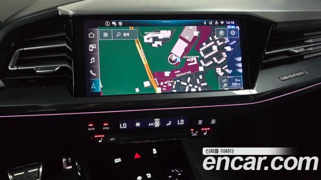Audi Q4 e-tron 2026 — photo 19