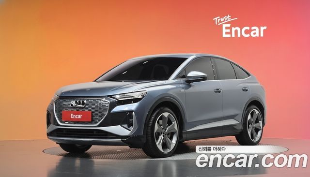 Audi Q4 e-tron 2026 — photo 1