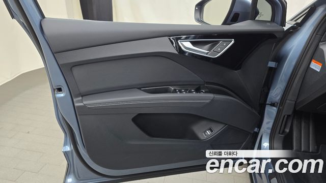 Audi Q4 e-tron 2026 — photo 14