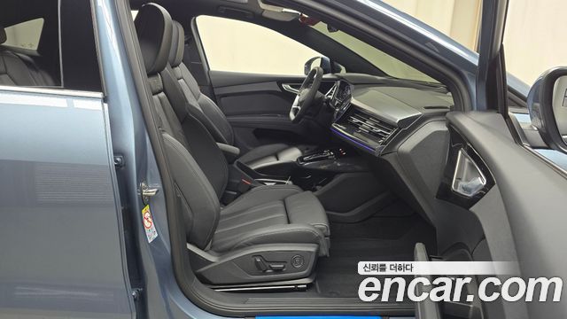Audi Q4 e-tron 2026 — photo 16