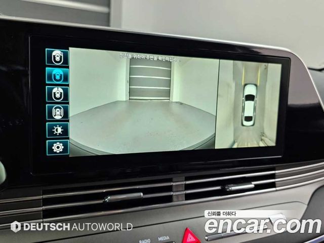 Hyundai Grandeur 2020 — photo 15