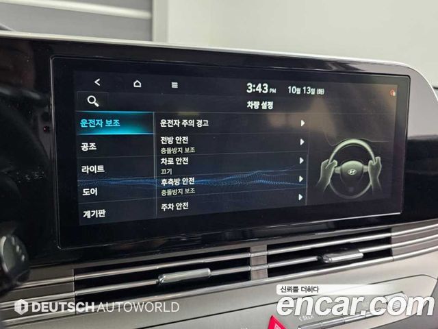 Hyundai Grandeur 2020 — photo 17