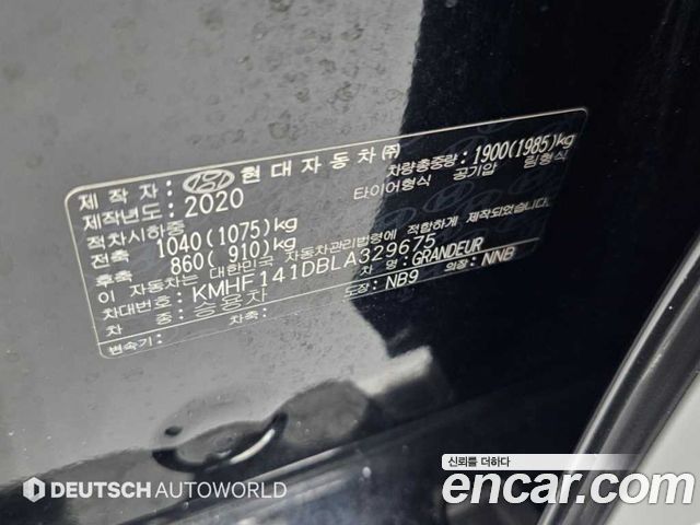 Hyundai Grandeur 2020 — photo 20