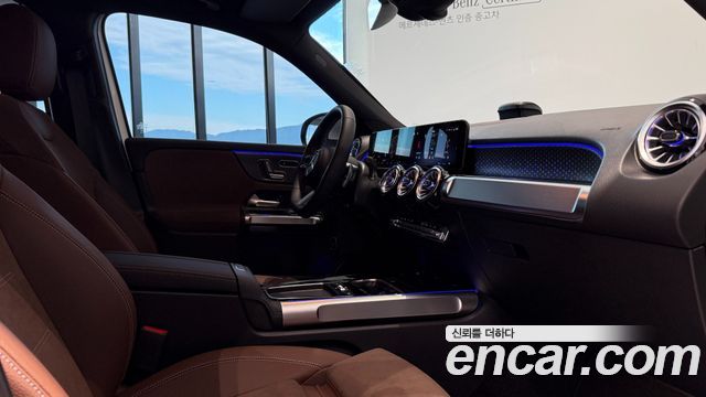 Mercedes-Benz GLB-Class 2026 — photo 15