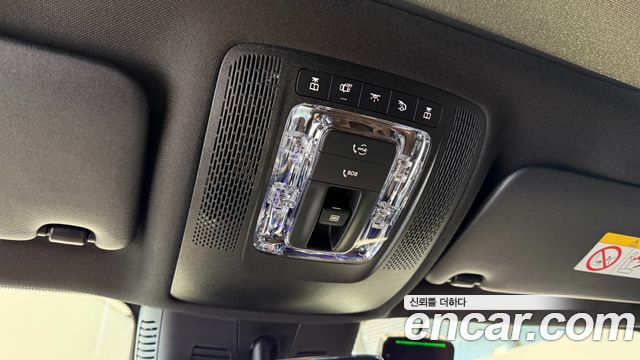 Mercedes-Benz GLB-Class 2026 — photo 20