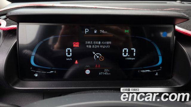 Hyundai Casper 2023 — photo 11