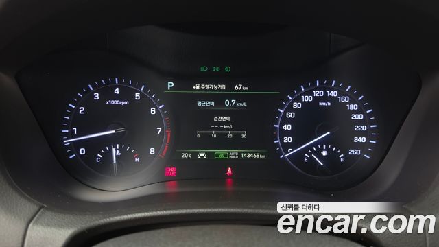 Genesis G80 2019 — photo 8