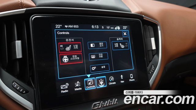 Maserati Ghibli 2017 — photo 18