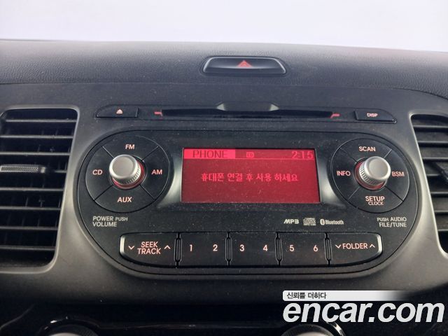 Kia morning 2015 — photo 21