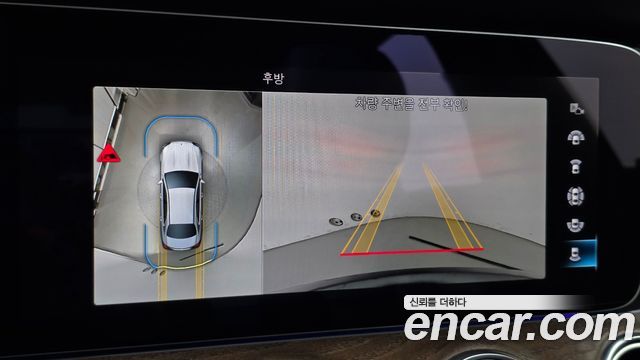 Mercedes-Benz E-Class 2023 — photo 21