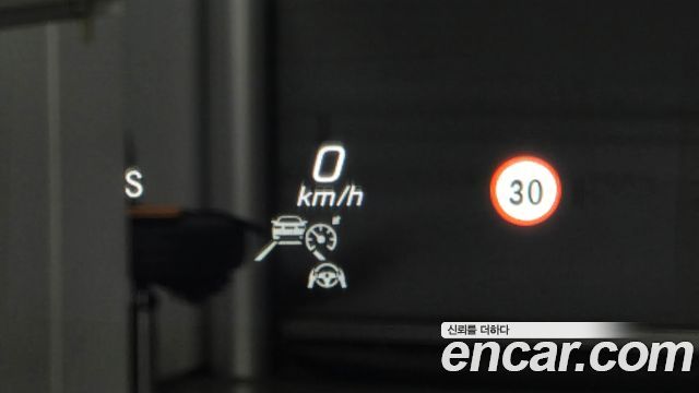 Mercedes-Benz E-Class 2023 — photo 26