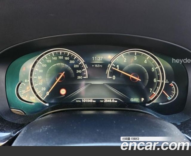 BMW 5-Series 2017 — photo 4