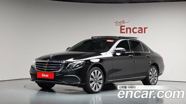 Mercedes-Benz E-Class 2017 — photo 38