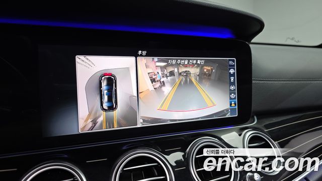 Mercedes-Benz E-Class 2017 — photo 21