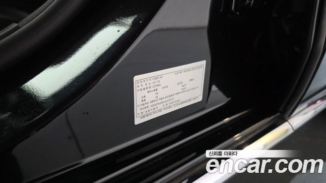 Mercedes-Benz E-Class 2017 — photo 27
