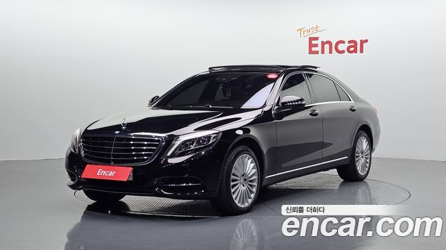 Mercedes-Benz S-Class 2017 — photo 1