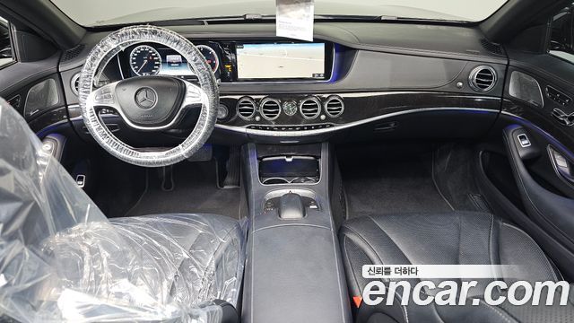 Mercedes-Benz S-Class 2017 — photo 7