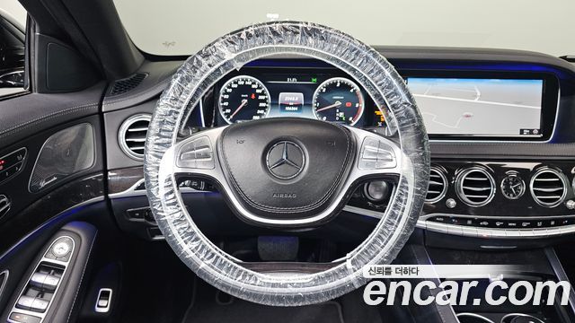 Mercedes-Benz S-Class 2017 — photo 13