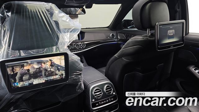 Mercedes-Benz S-Class 2017 — photo 17