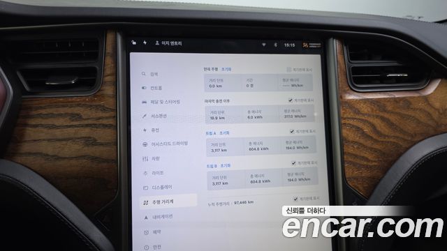Tesla Model S 2020 — photo 11