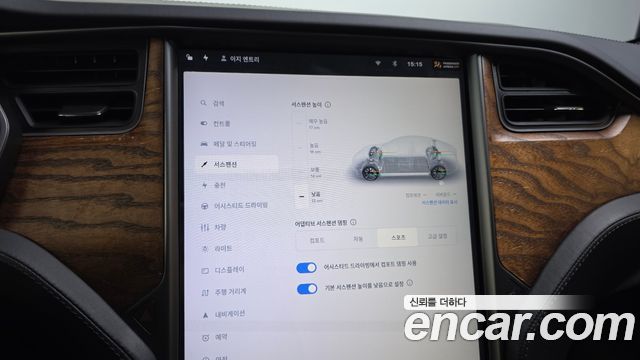 Tesla Model S 2020 — photo 23