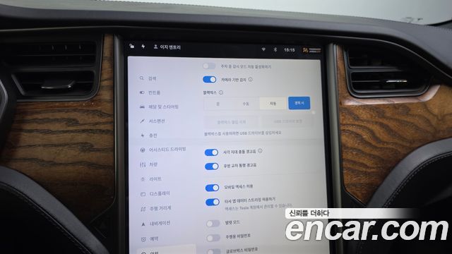 Tesla Model S 2020 — photo 31