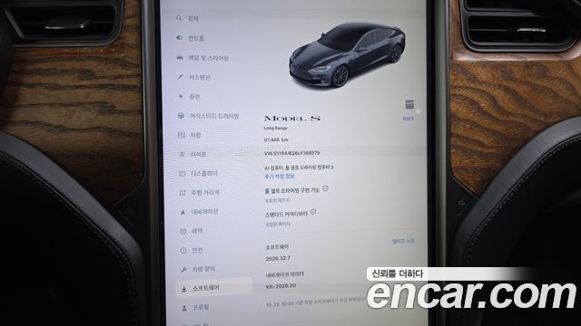 Tesla Model S 2020 — photo 32
