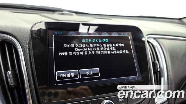 Chevrolet Korea Malibu 2017 — photo 16