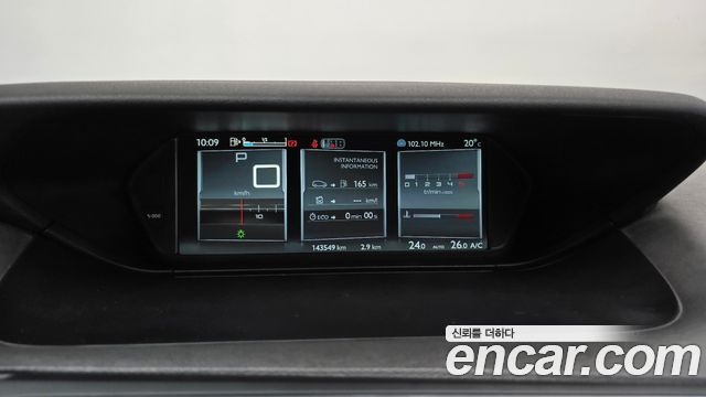 Citroën / DS C4 Picasso 2015 — photo 8