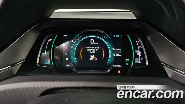 Hyundai Ioniq 2020 — photo 11