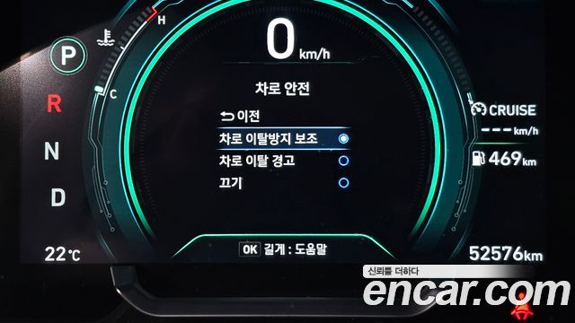 Hyundai Ioniq 2020 — photo 26