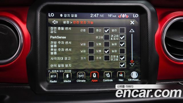 Jeep Wrangler 2019 — photo 16