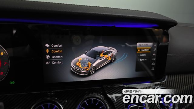 Mercedes-Benz CLS-Class 2020 — photo 22