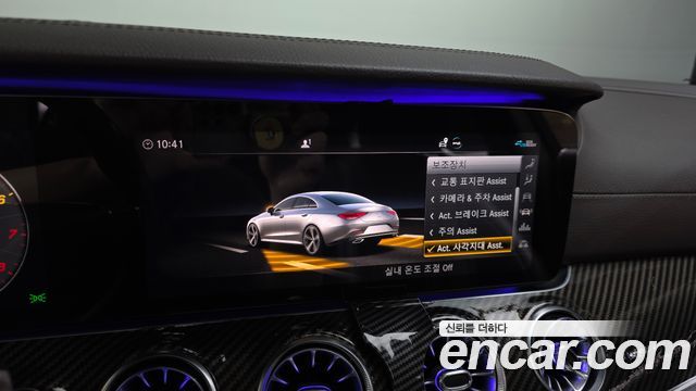 Mercedes-Benz CLS-Class 2020 — photo 28