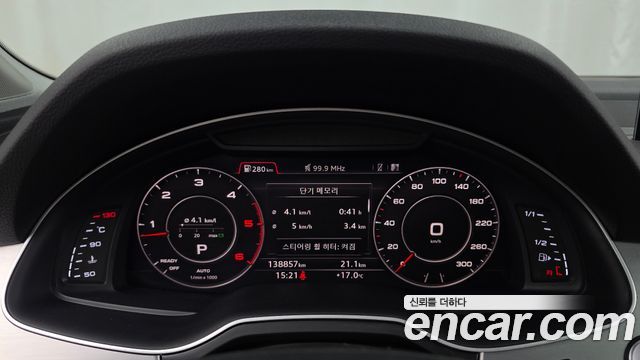 Audi Q7 2016 — photo 8